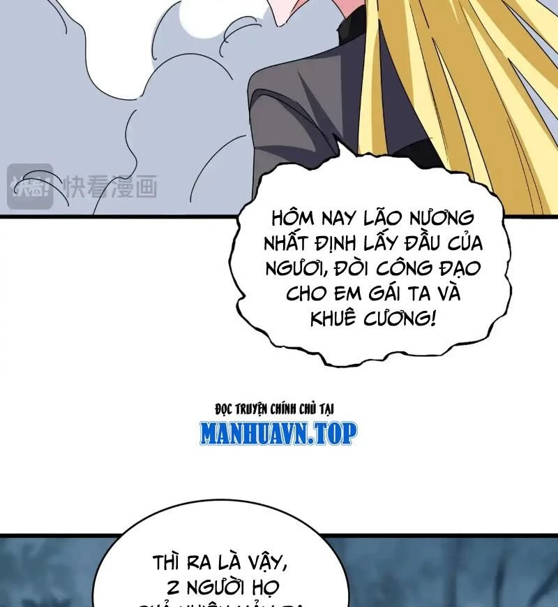 Đại Quản Gia Là Ma Hoàng Chapter 567 - Trang 4