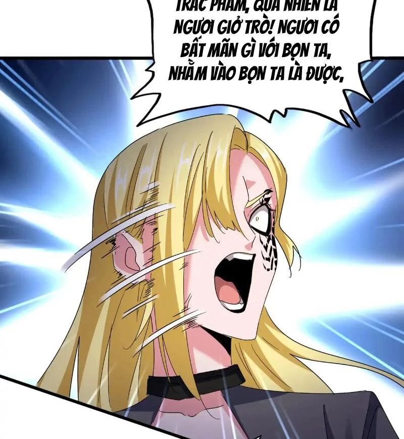 Đại Quản Gia Là Ma Hoàng Chapter 567 - Trang 4