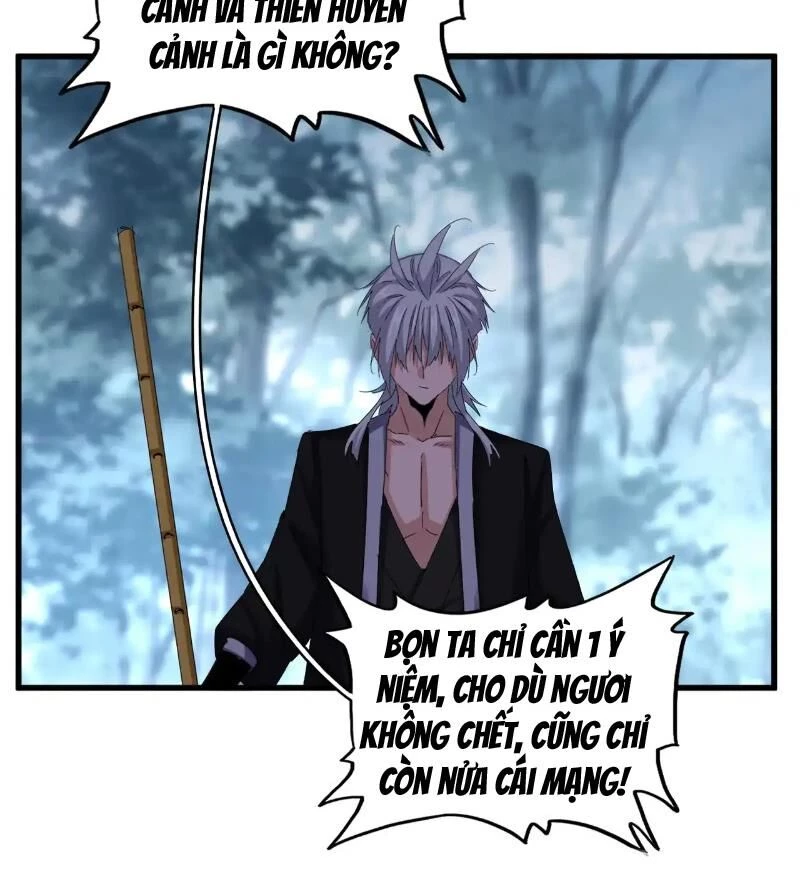 Đại Quản Gia Là Ma Hoàng Chapter 567 - Trang 4