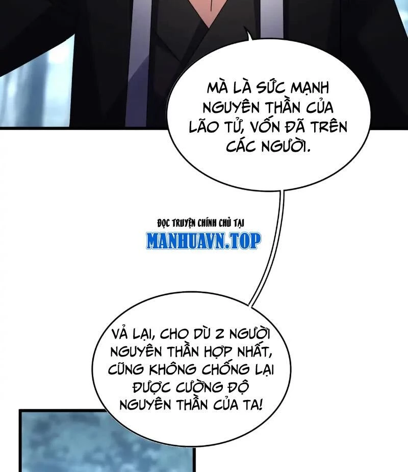 Đại Quản Gia Là Ma Hoàng Chapter 567 - Trang 4