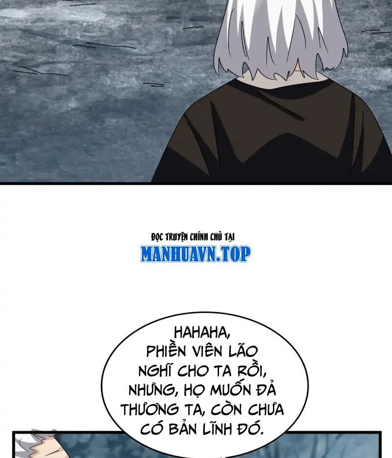 Đại Quản Gia Là Ma Hoàng Chapter 567 - Trang 4