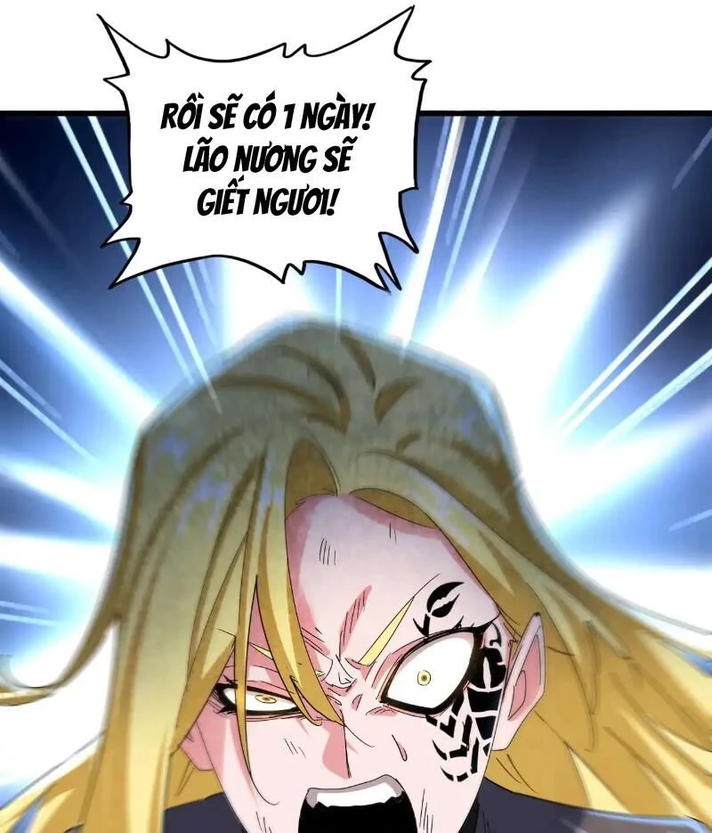 Đại Quản Gia Là Ma Hoàng Chapter 567 - Trang 4