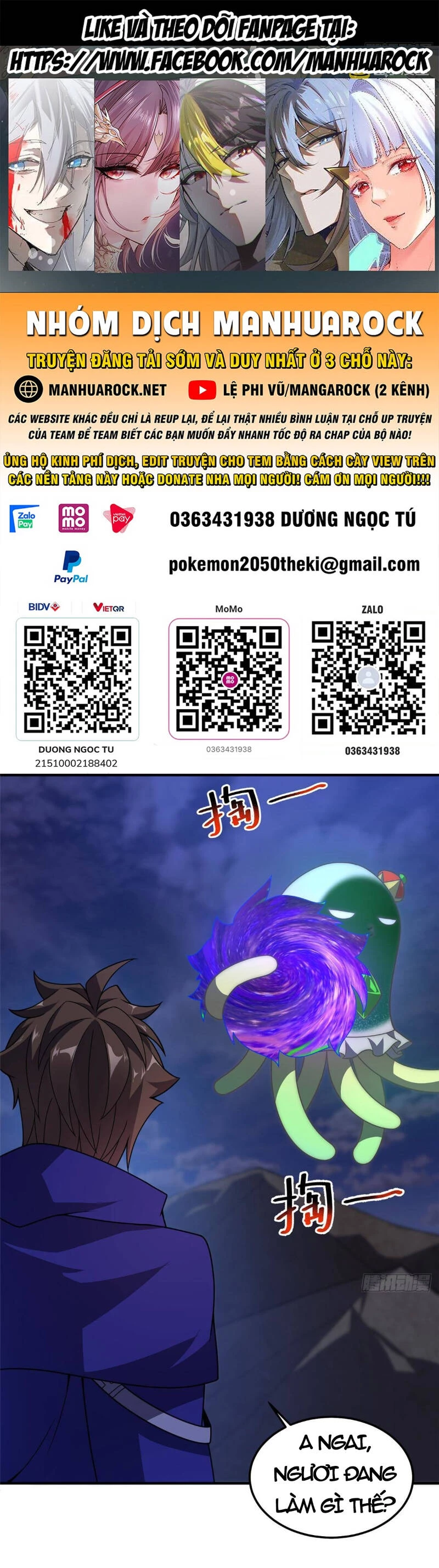 Thần Sủng Tiến Hóa Chapter 313 - Trang 4