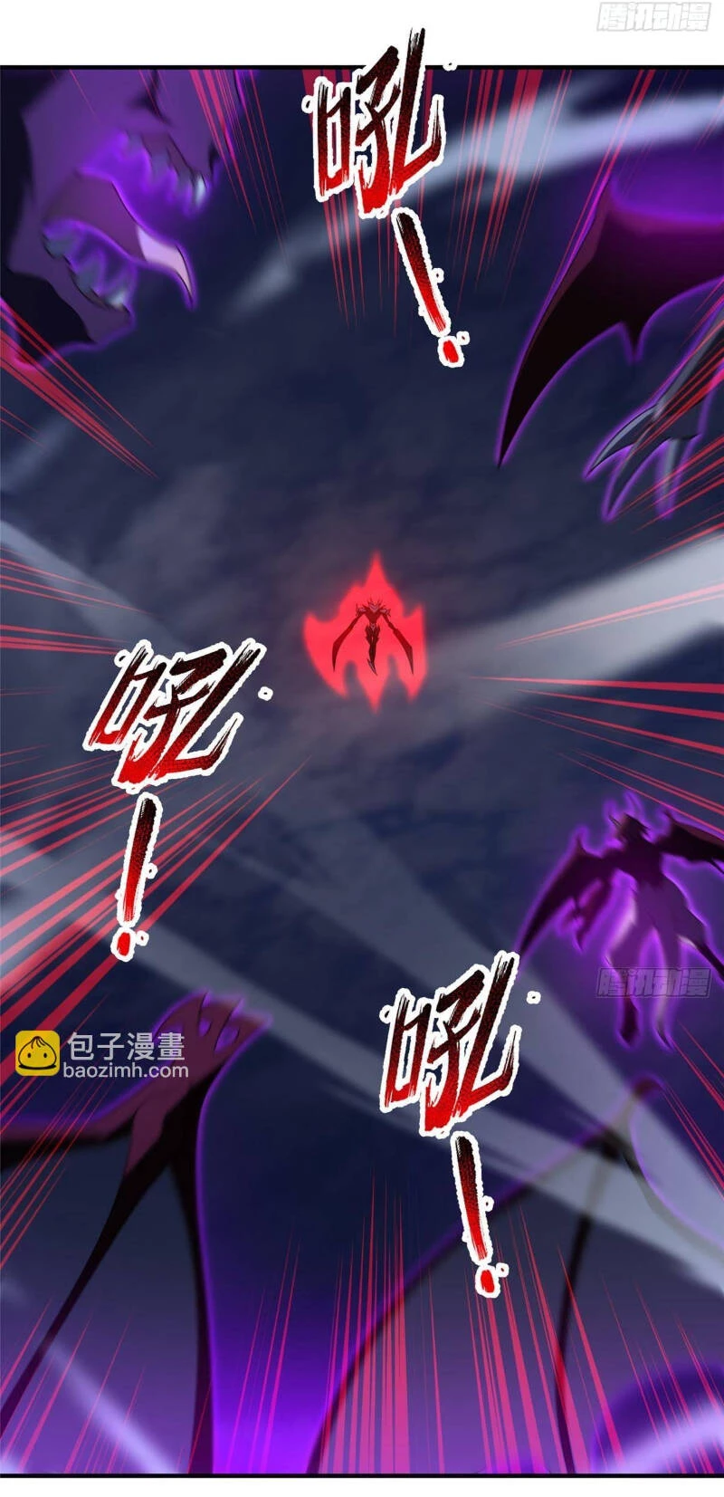 Thần Sủng Tiến Hóa Chapter 313 - Trang 4