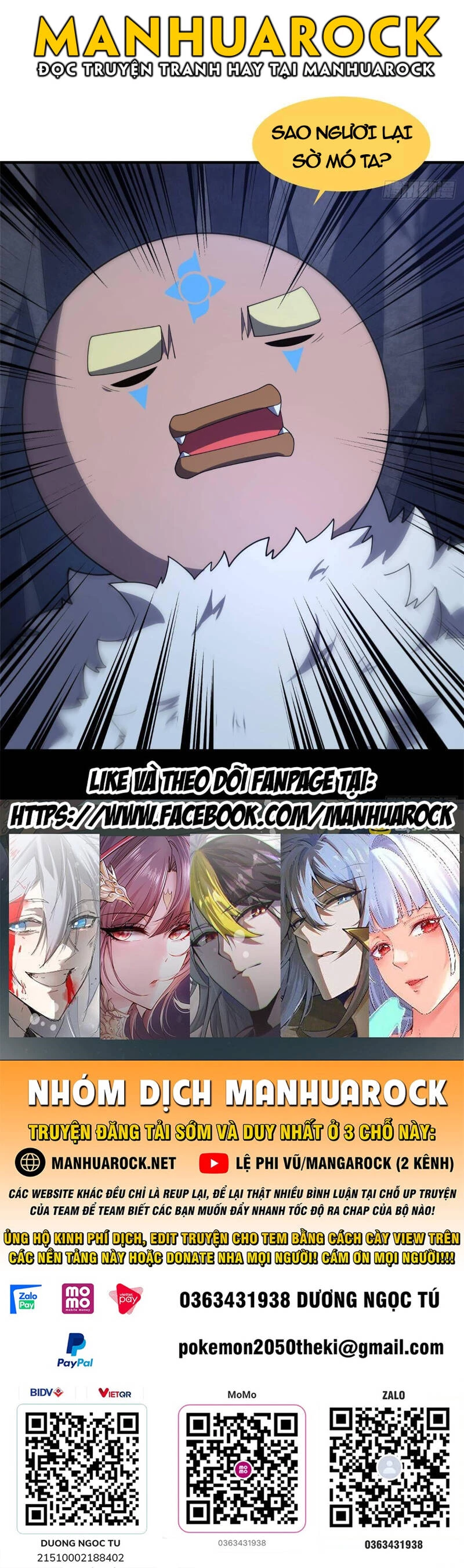 Thần Sủng Tiến Hóa Chapter 313 - Trang 4