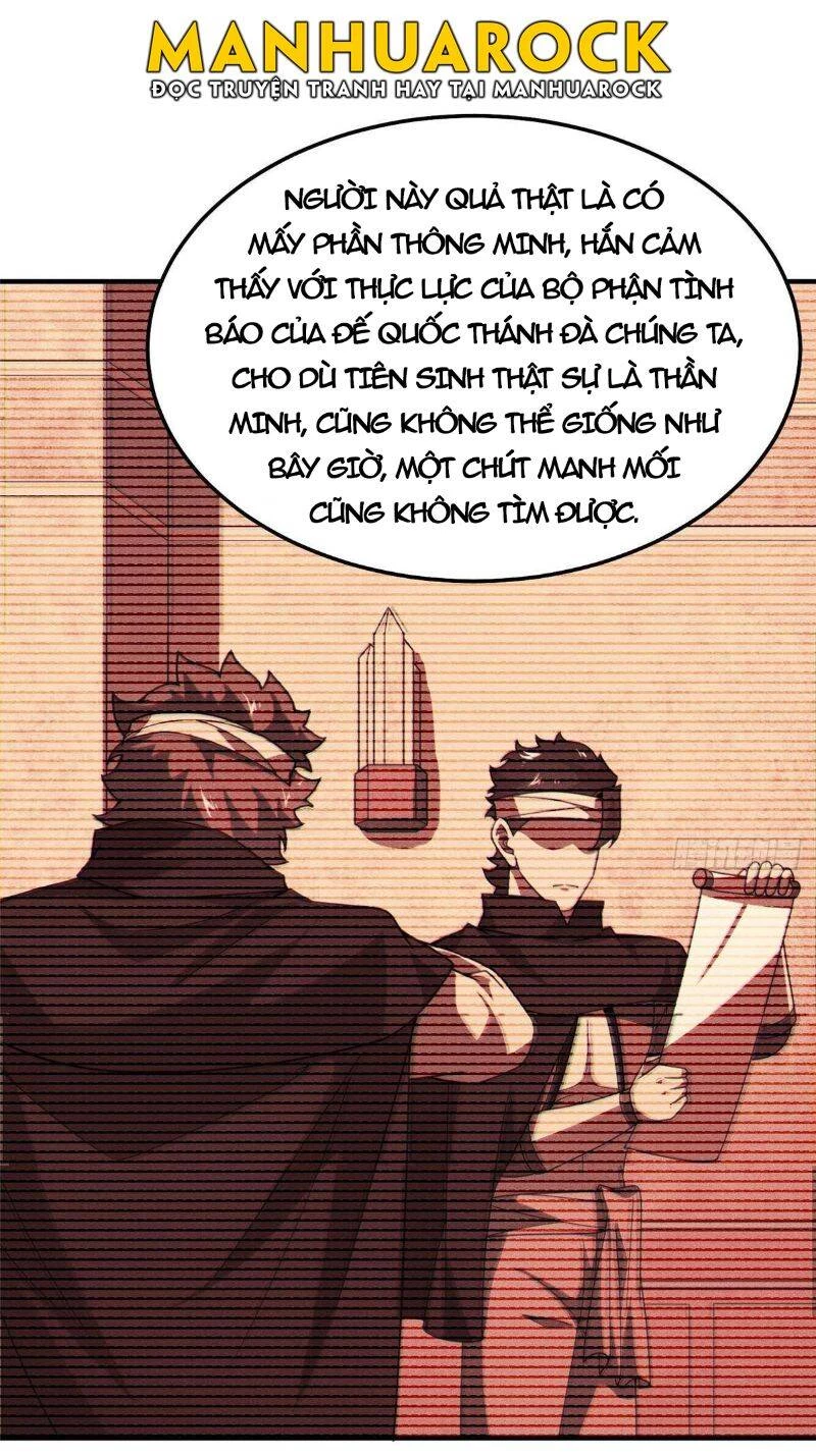 Thần Sủng Tiến Hóa Chapter 314 - Trang 4