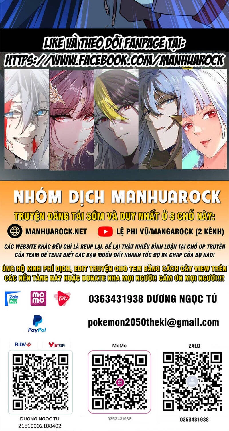 Thần Sủng Tiến Hóa Chapter 314 - Trang 4