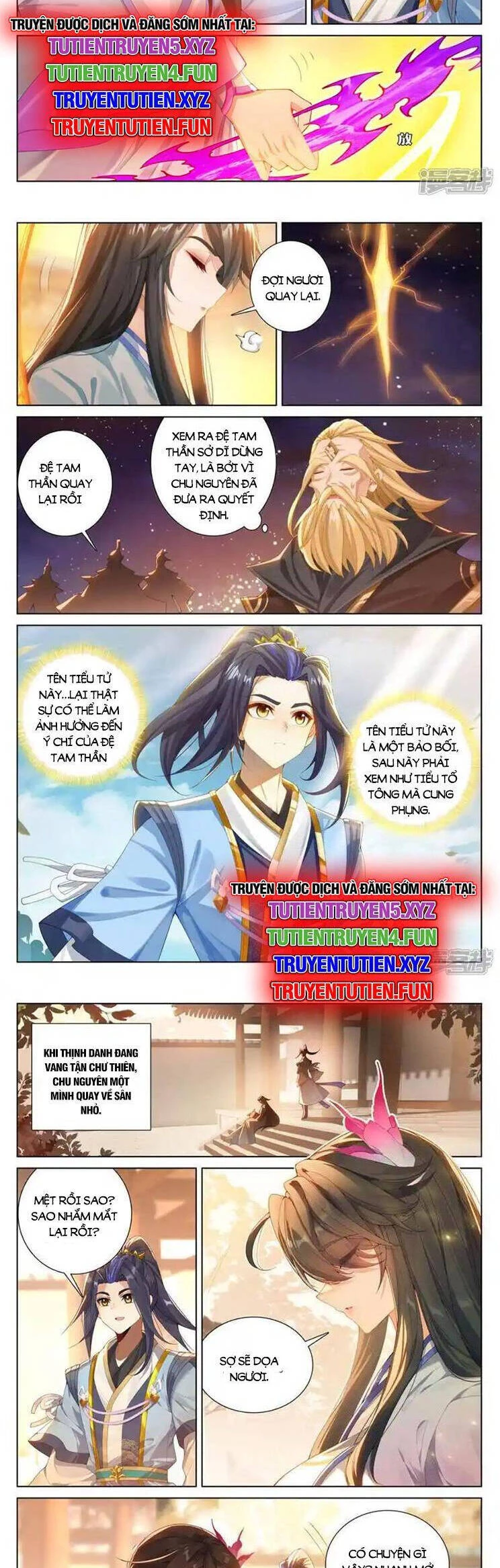 Nguyên Tôn Chapter 876 - Next Chapter 877
