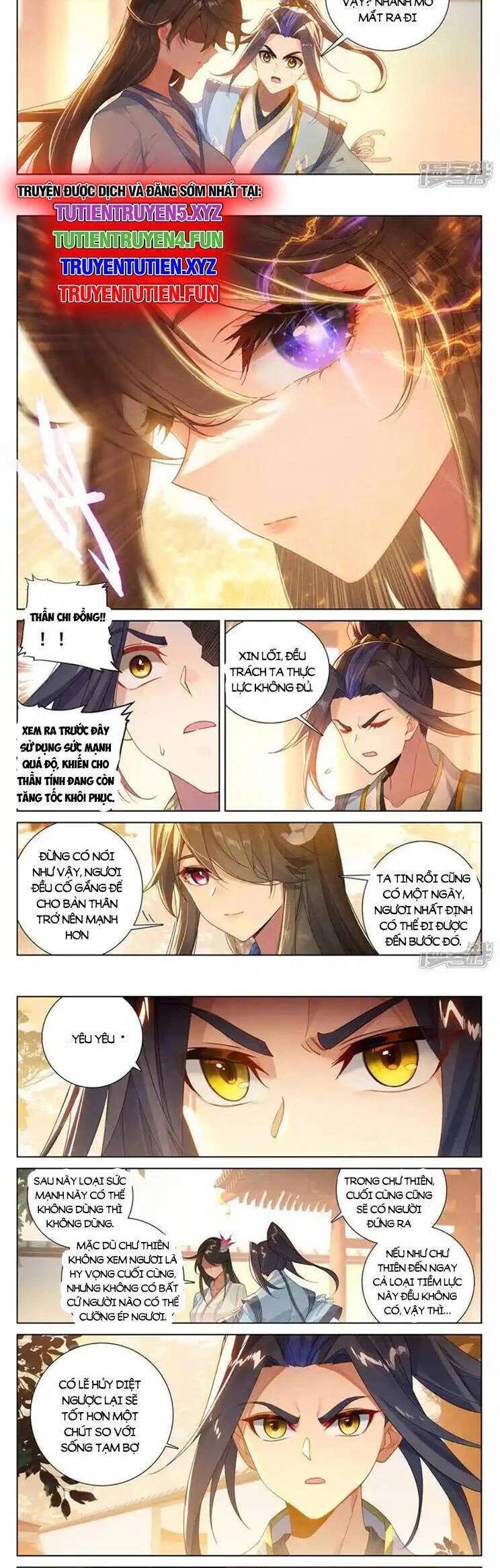 Nguyên Tôn Chapter 876 - Next Chapter 877