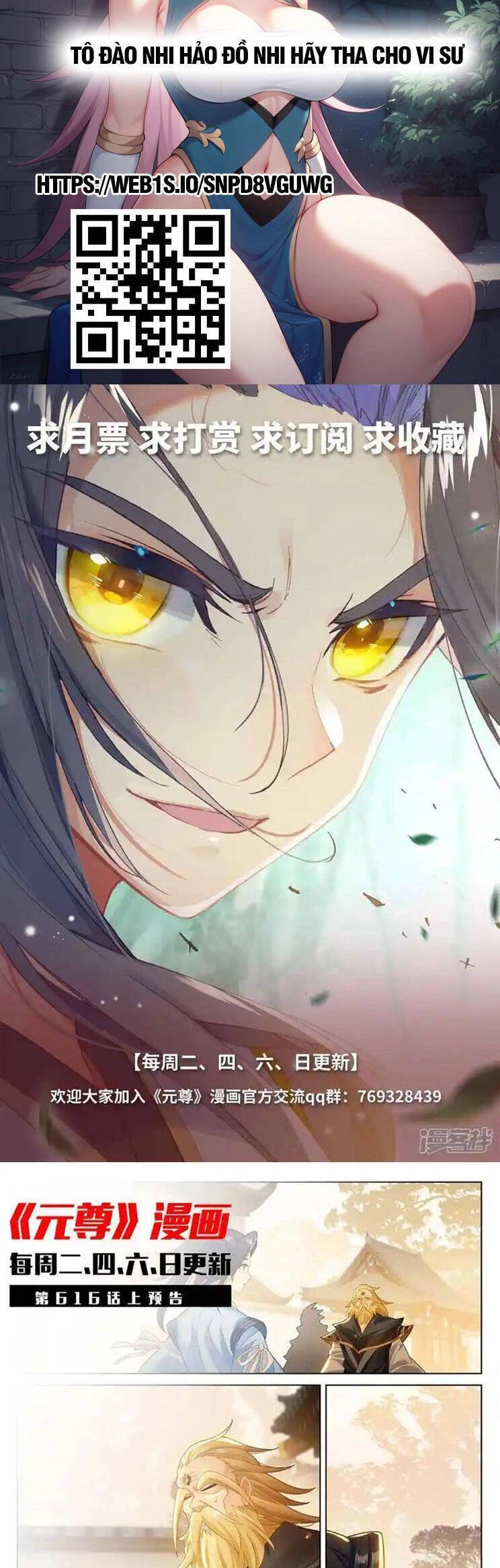 Nguyên Tôn Chapter 877 - Trang 4