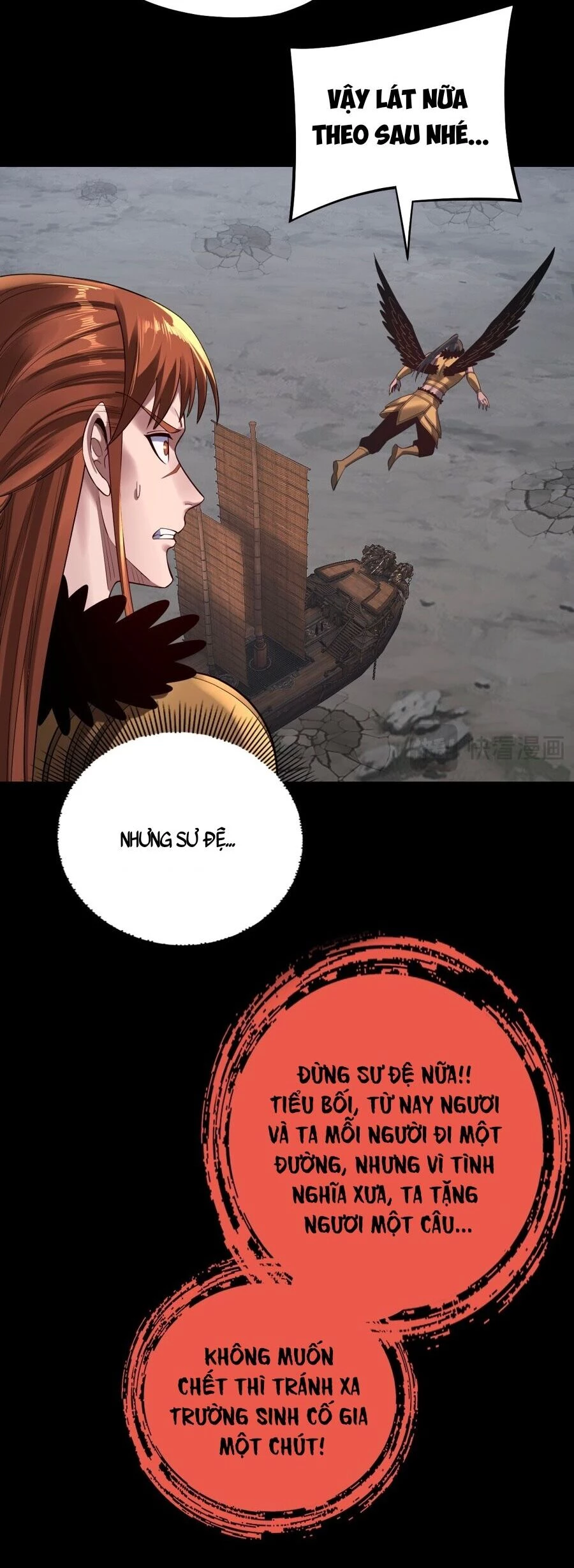 [FIX Thứ tự] Ta Trời Sinh Đã Là Nhân Vật Phản Diện Chapter 168 - Trang 2