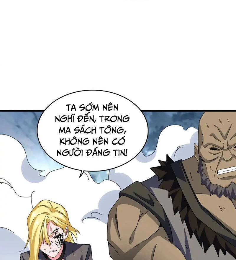 Đại Quản Gia Là Ma Hoàng Chapter 568 - Trang 4