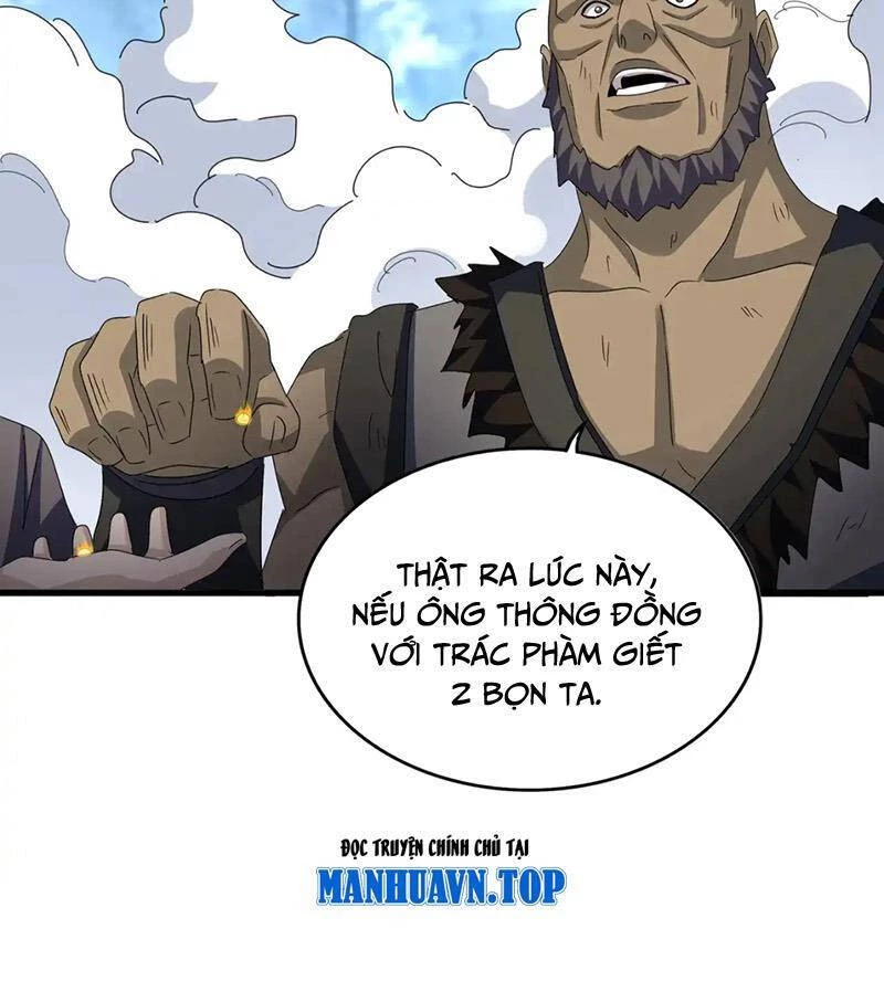 Đại Quản Gia Là Ma Hoàng Chapter 568 - Trang 4