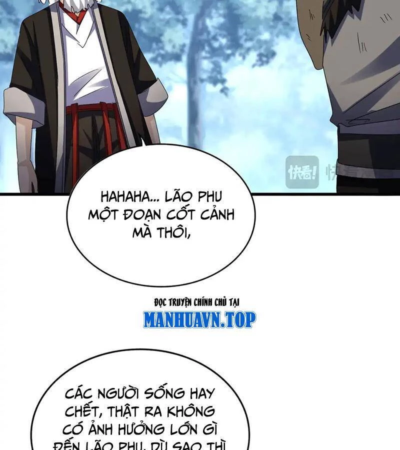 Đại Quản Gia Là Ma Hoàng Chapter 568 - Trang 4