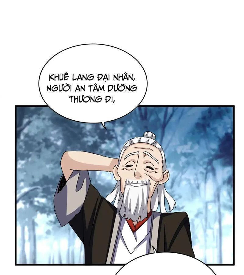 Đại Quản Gia Là Ma Hoàng Chapter 568 - Trang 4