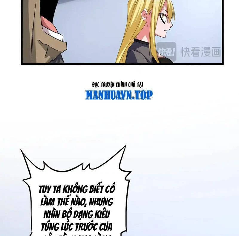 Đại Quản Gia Là Ma Hoàng Chapter 568 - Trang 4