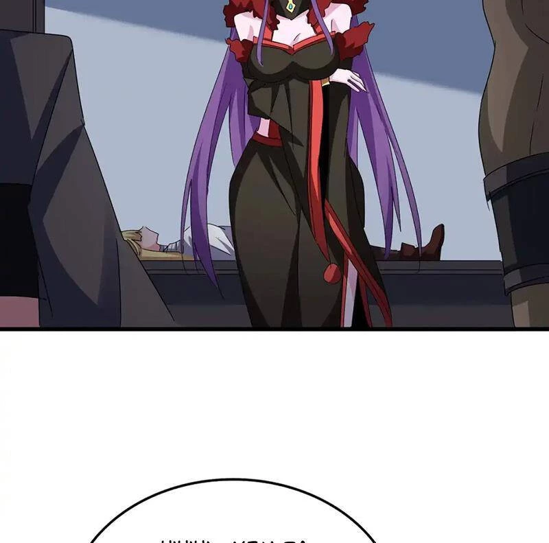 Đại Quản Gia Là Ma Hoàng Chapter 568 - Trang 4