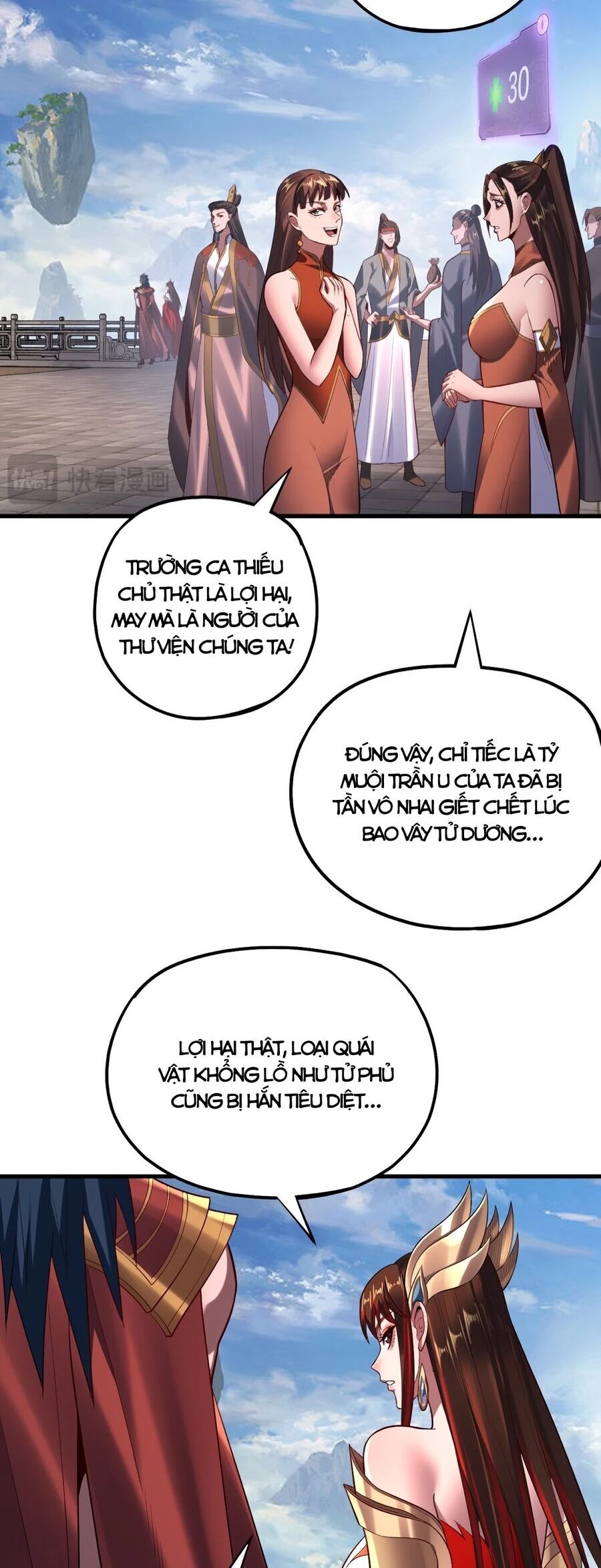 [FIX Thứ tự] Ta Trời Sinh Đã Là Nhân Vật Phản Diện Chapter 169 - Trang 2