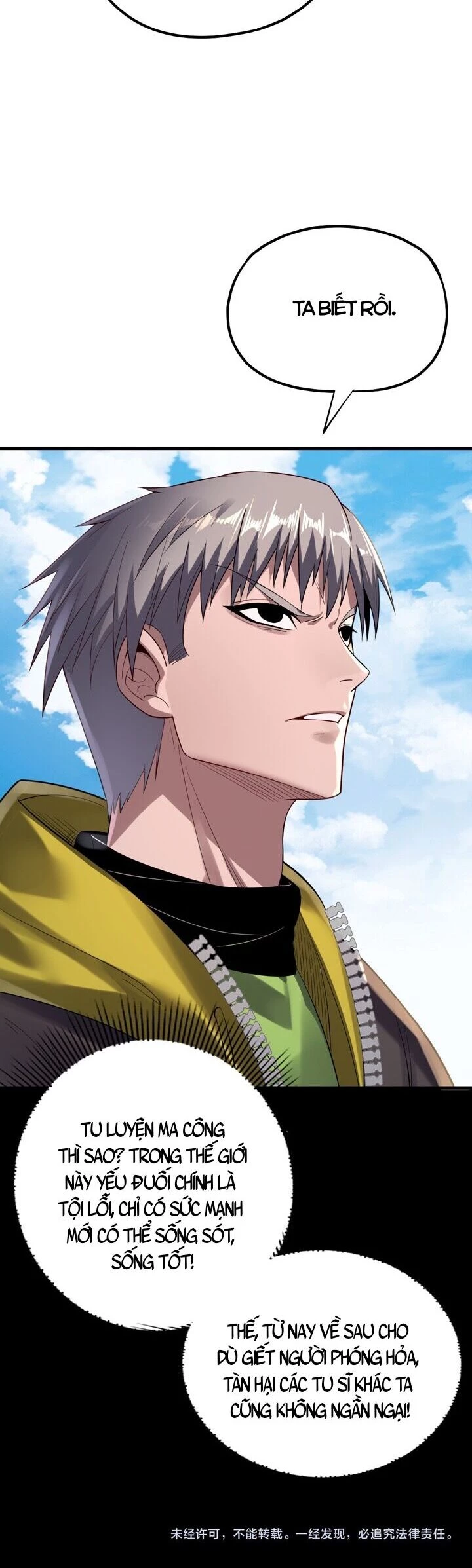[FIX Thứ tự] Ta Trời Sinh Đã Là Nhân Vật Phản Diện Chapter 169 - Trang 2