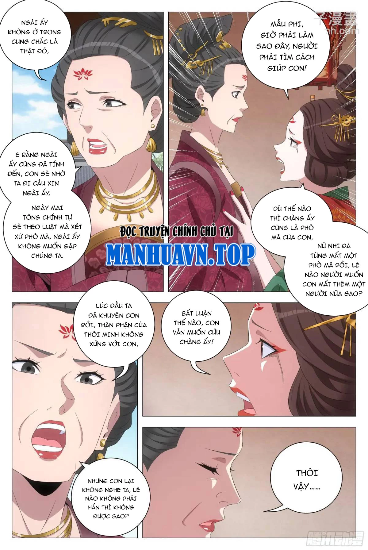 Đại Chu Tiên Lại Chapter 214 - Trang 4