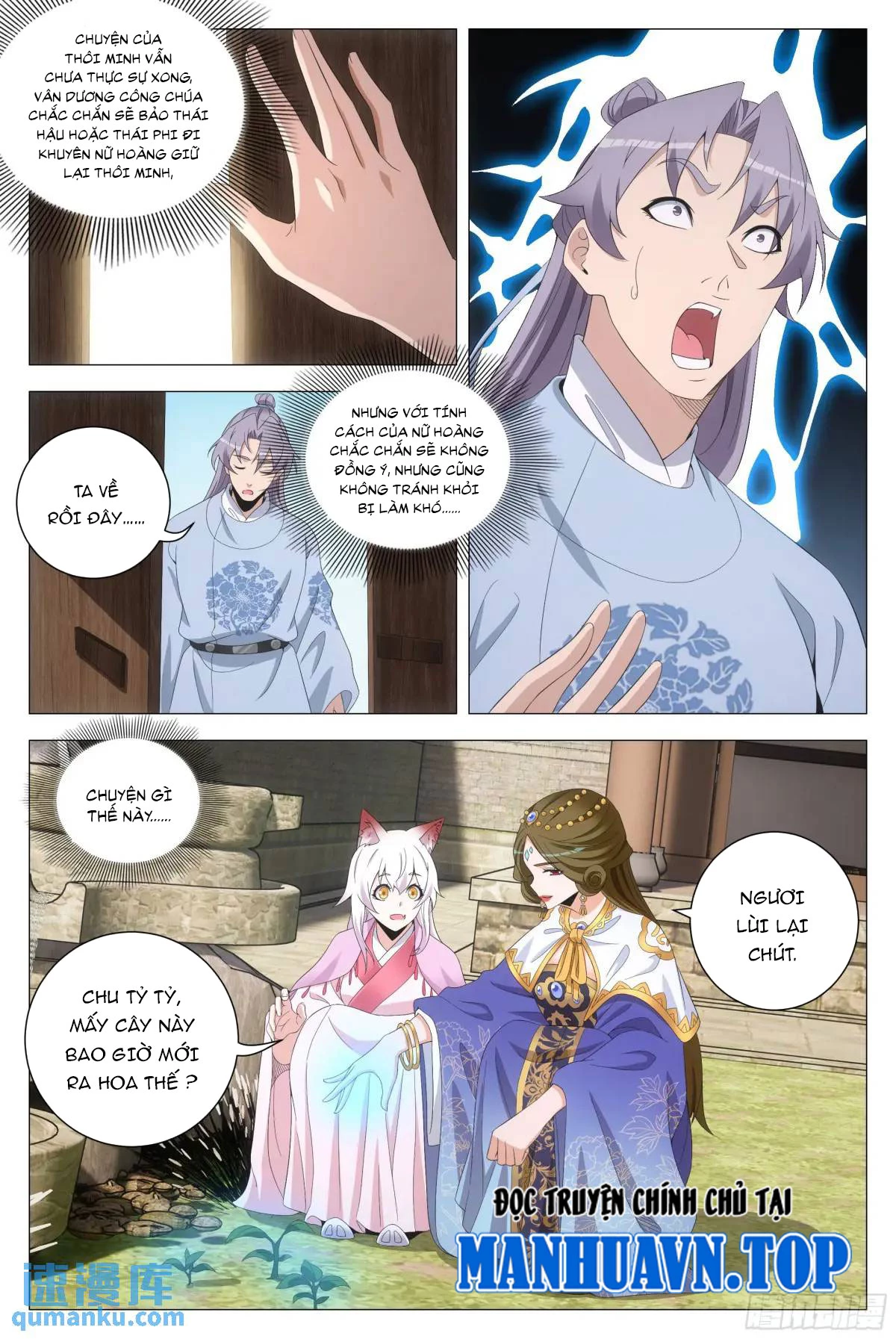 Đại Chu Tiên Lại Chapter 214 - Trang 4