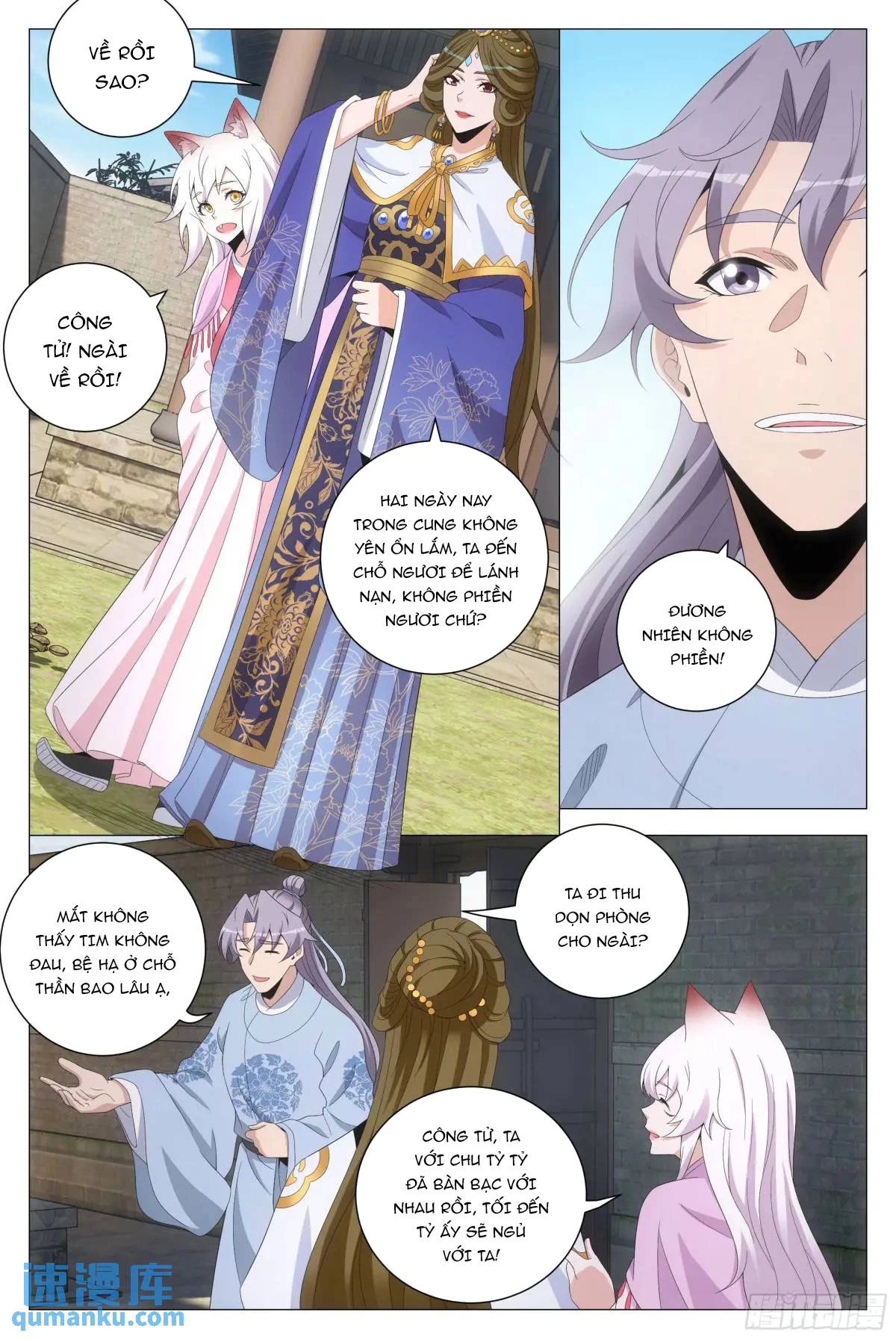 Đại Chu Tiên Lại Chapter 214 - Trang 4