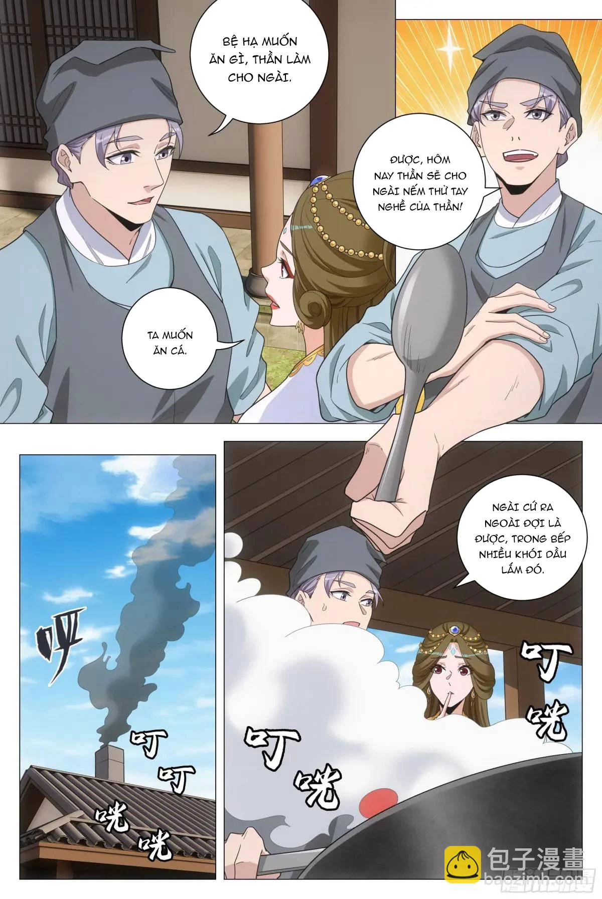 Đại Chu Tiên Lại Chapter 214 - Trang 4