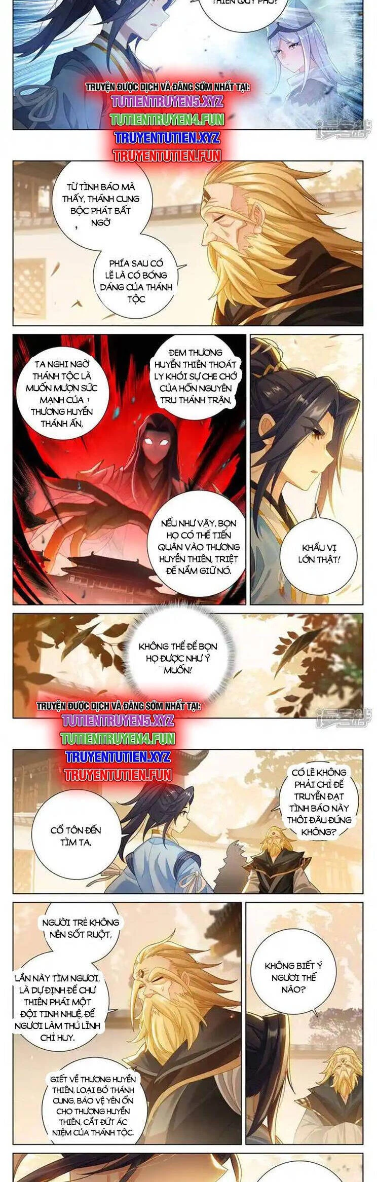 Nguyên Tôn Chapter 878 - Trang 4