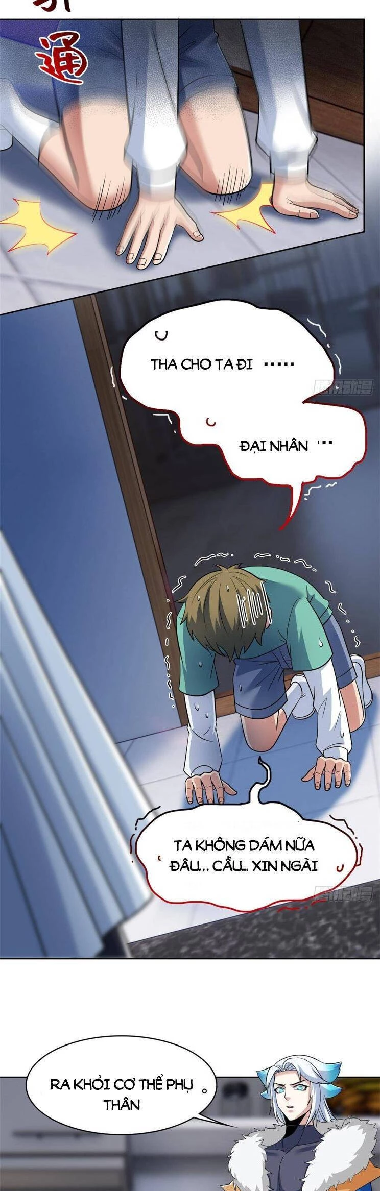 Cường Giả Đến Từ Trại Tâm Thần Chapter 274 - Trang 4