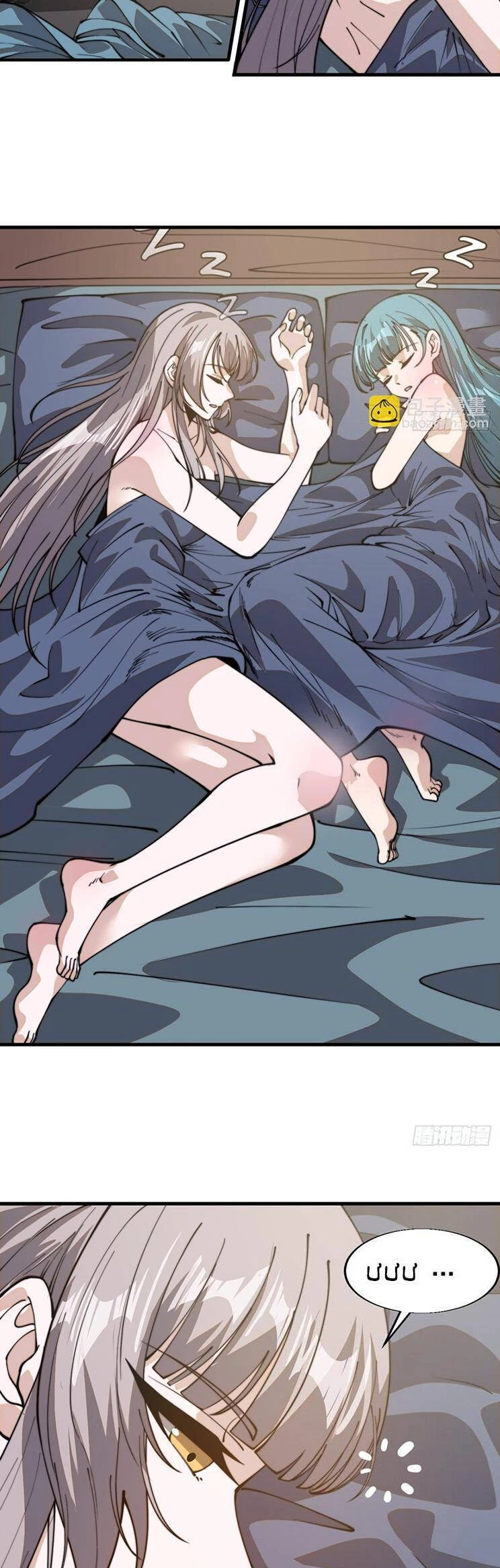 Ta Có Một Sơn Trại Chapter 931 - Trang 4