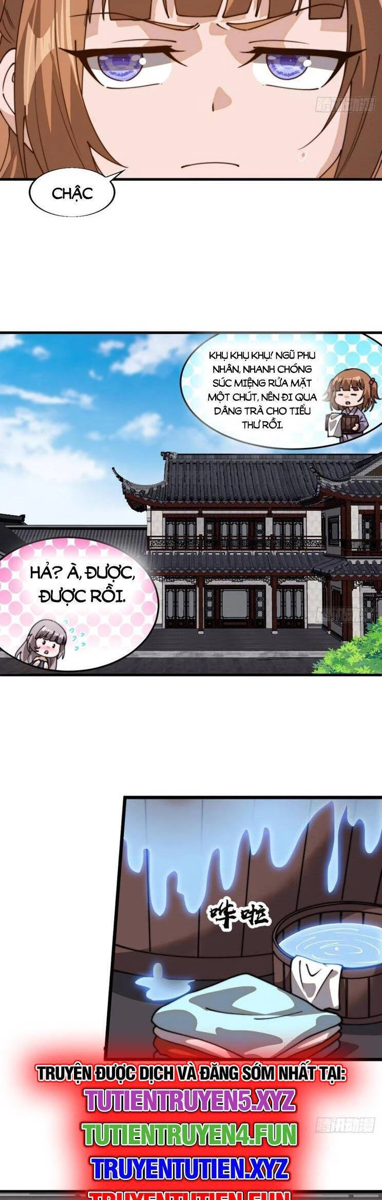 Ta Có Một Sơn Trại Chapter 932 - Trang 4