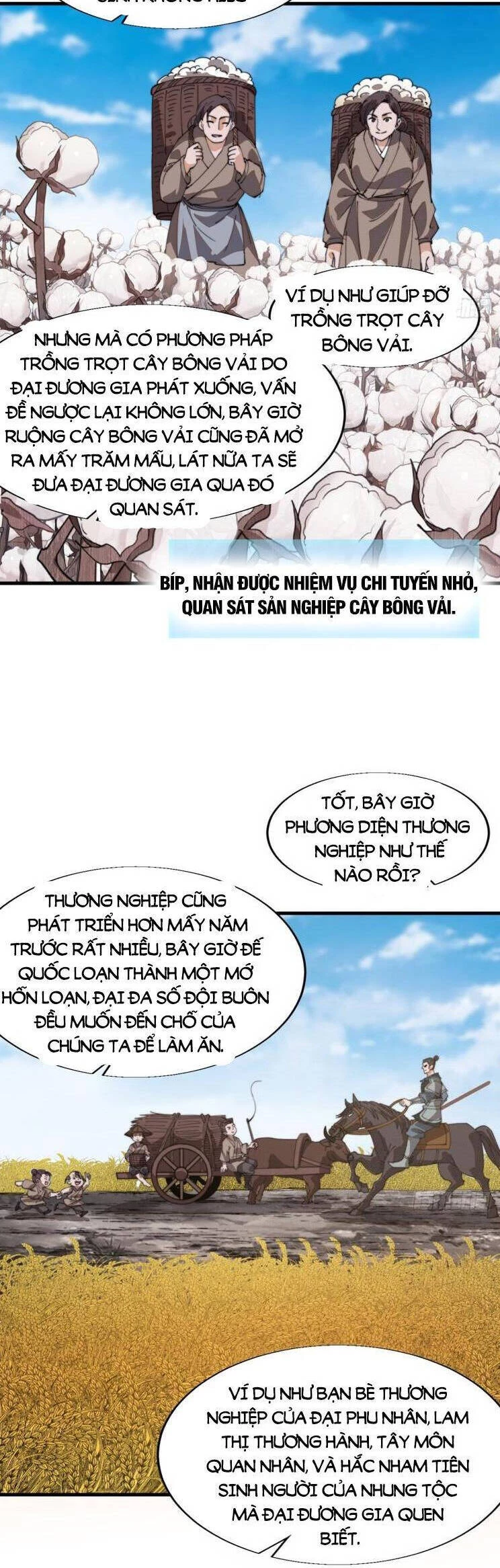 Ta Có Một Sơn Trại Chapter 932 - Trang 4