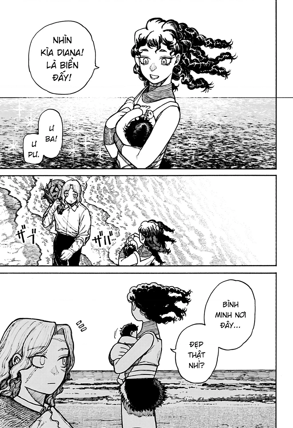 Centuria Chapter 12 - Trang 4