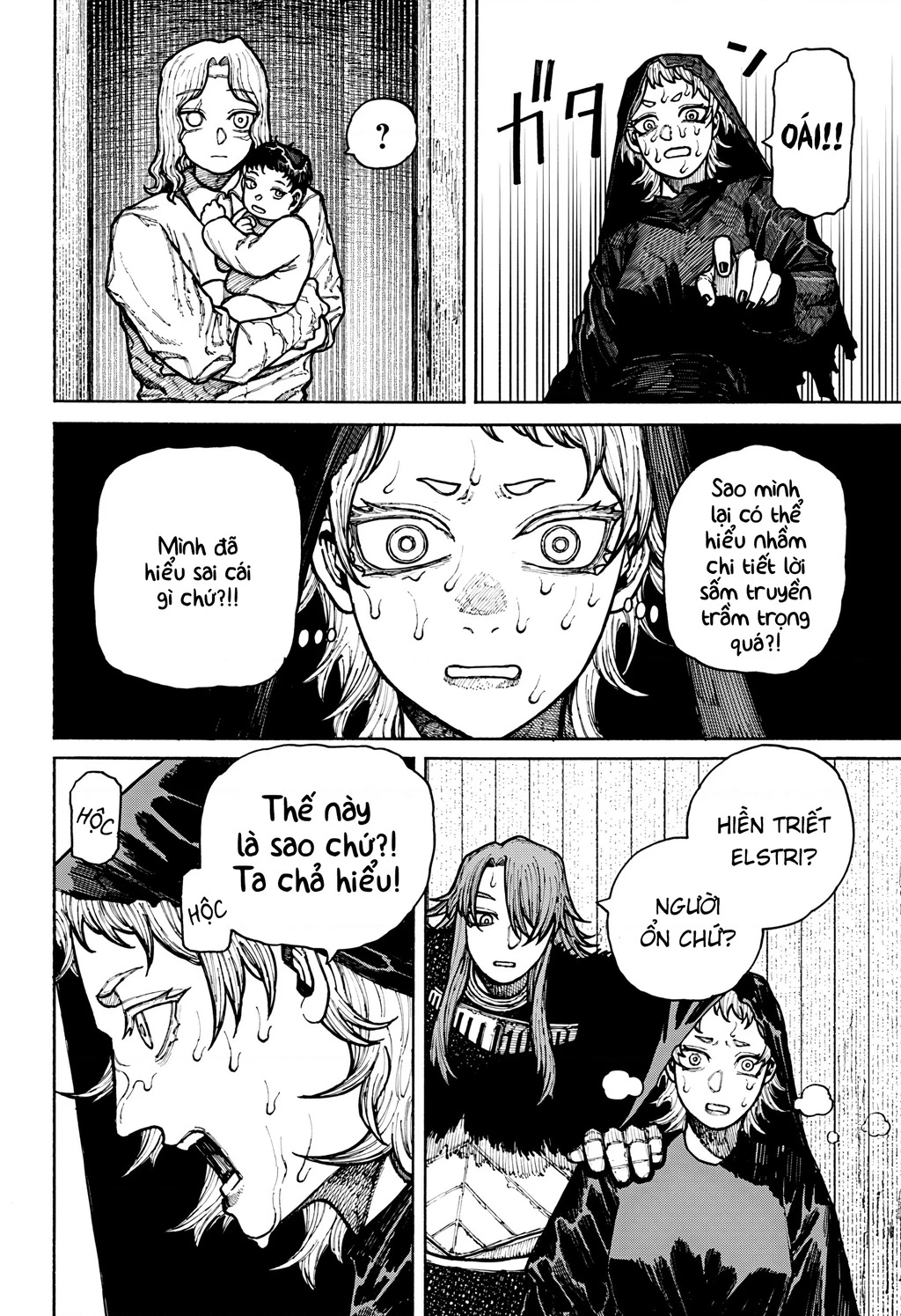 Centuria Chapter 12 - Trang 4