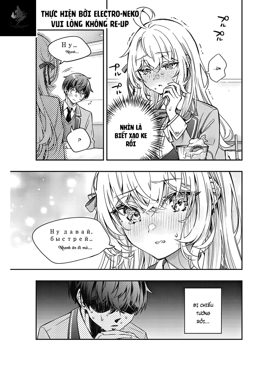 Arya-san bàn bên thi thoảng lại thả thính tôi bằng tiếng Nga Chapter 41 - Trang 2