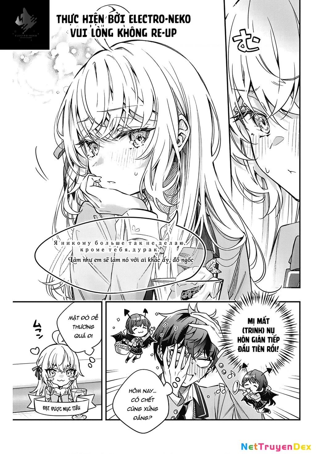 Arya-san bàn bên thi thoảng lại thả thính tôi bằng tiếng Nga Chapter 41 - Trang 2