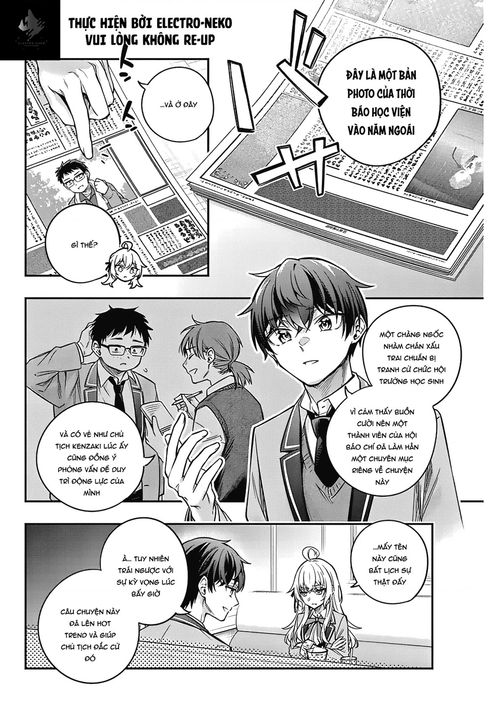 Arya-san bàn bên thi thoảng lại thả thính tôi bằng tiếng Nga Chapter 41 - Trang 2