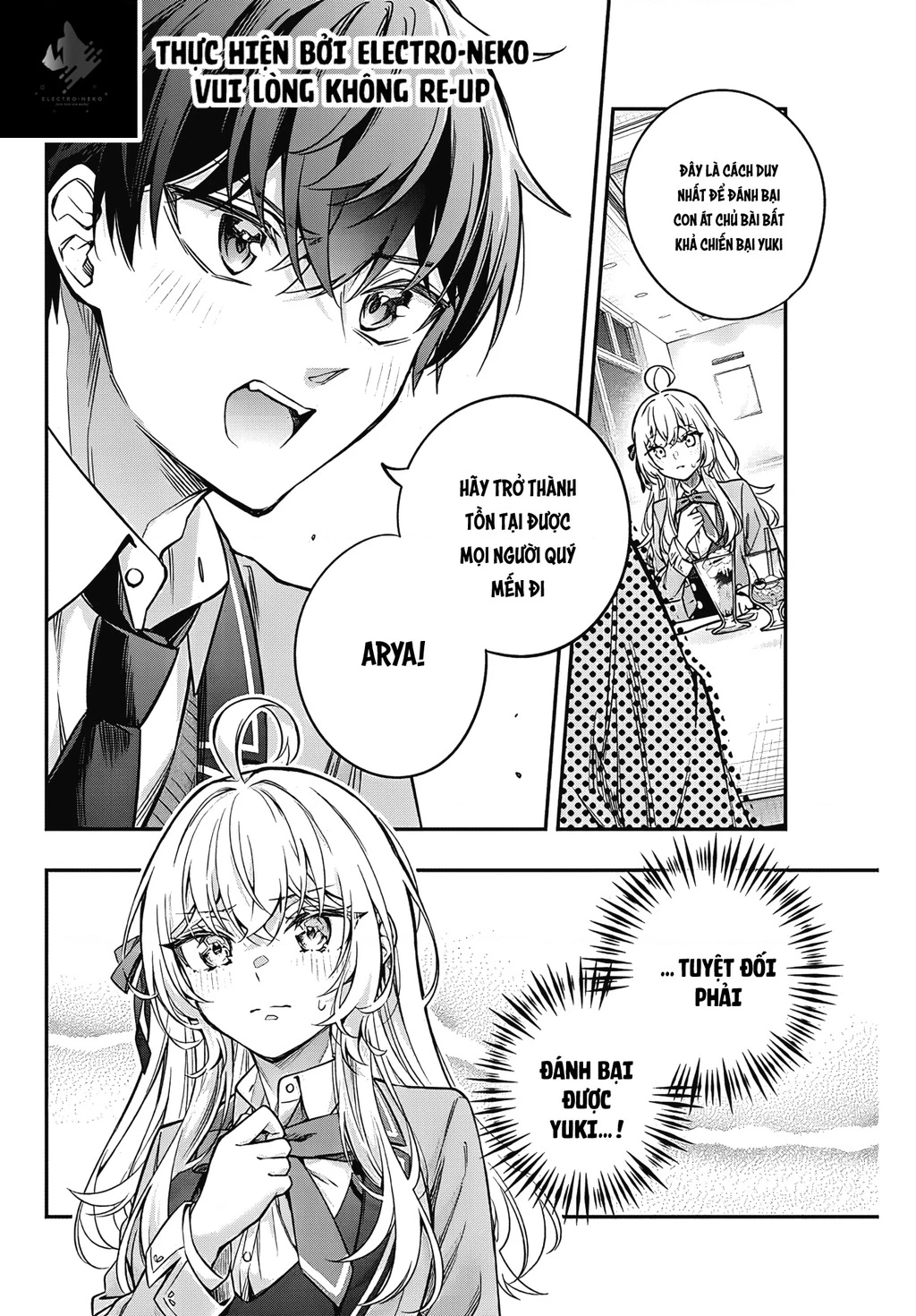 Arya-san bàn bên thi thoảng lại thả thính tôi bằng tiếng Nga Chapter 41 - Trang 2