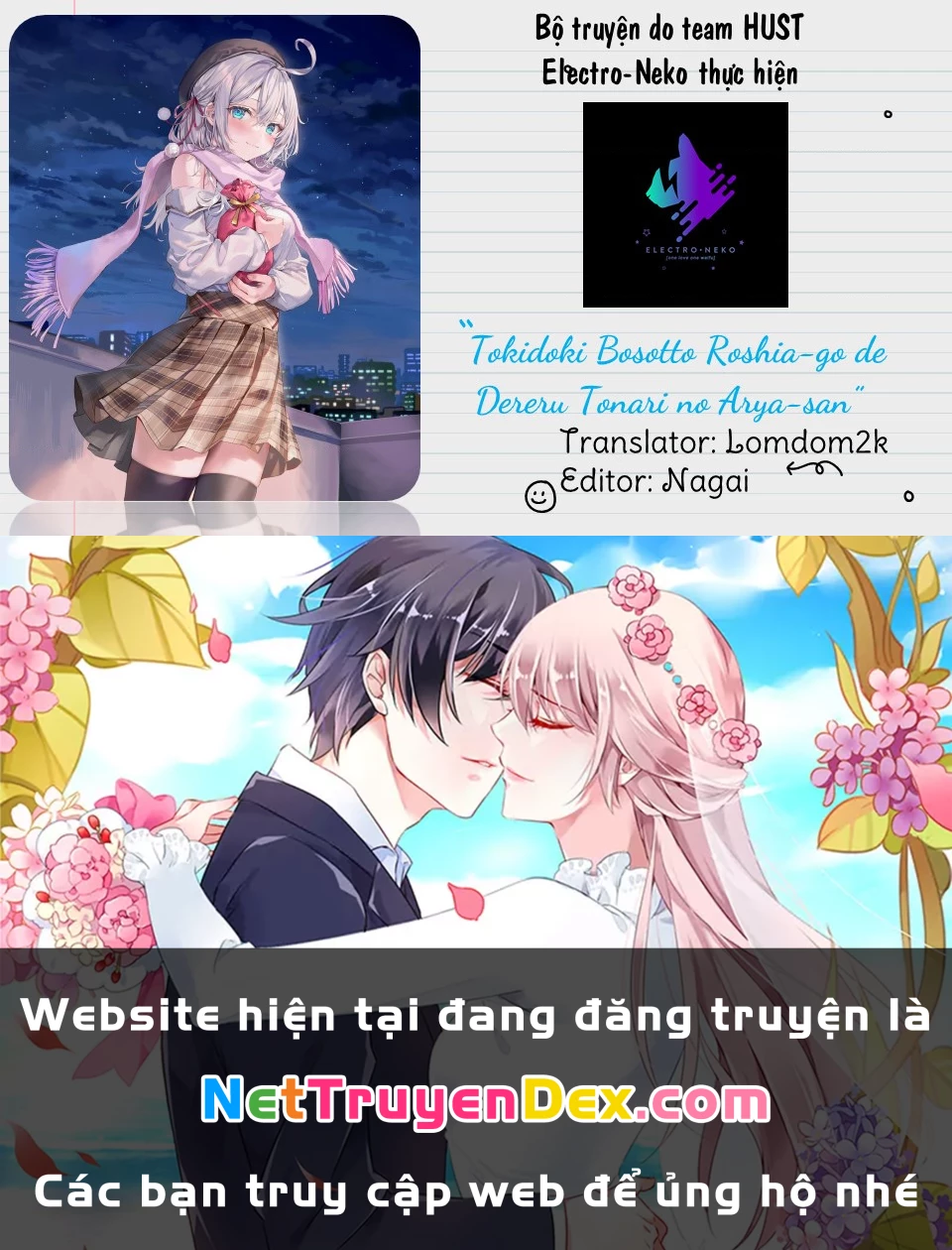 Arya-san bàn bên thi thoảng lại thả thính tôi bằng tiếng Nga Chapter 41 - Trang 2