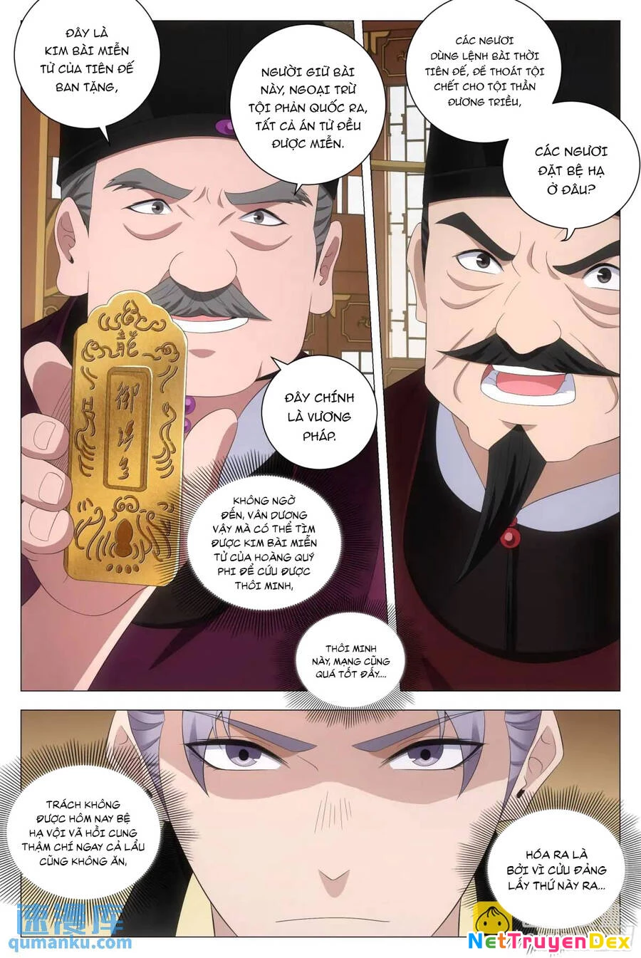 Đại Chu Tiên Lại Chapter 215 - Trang 4