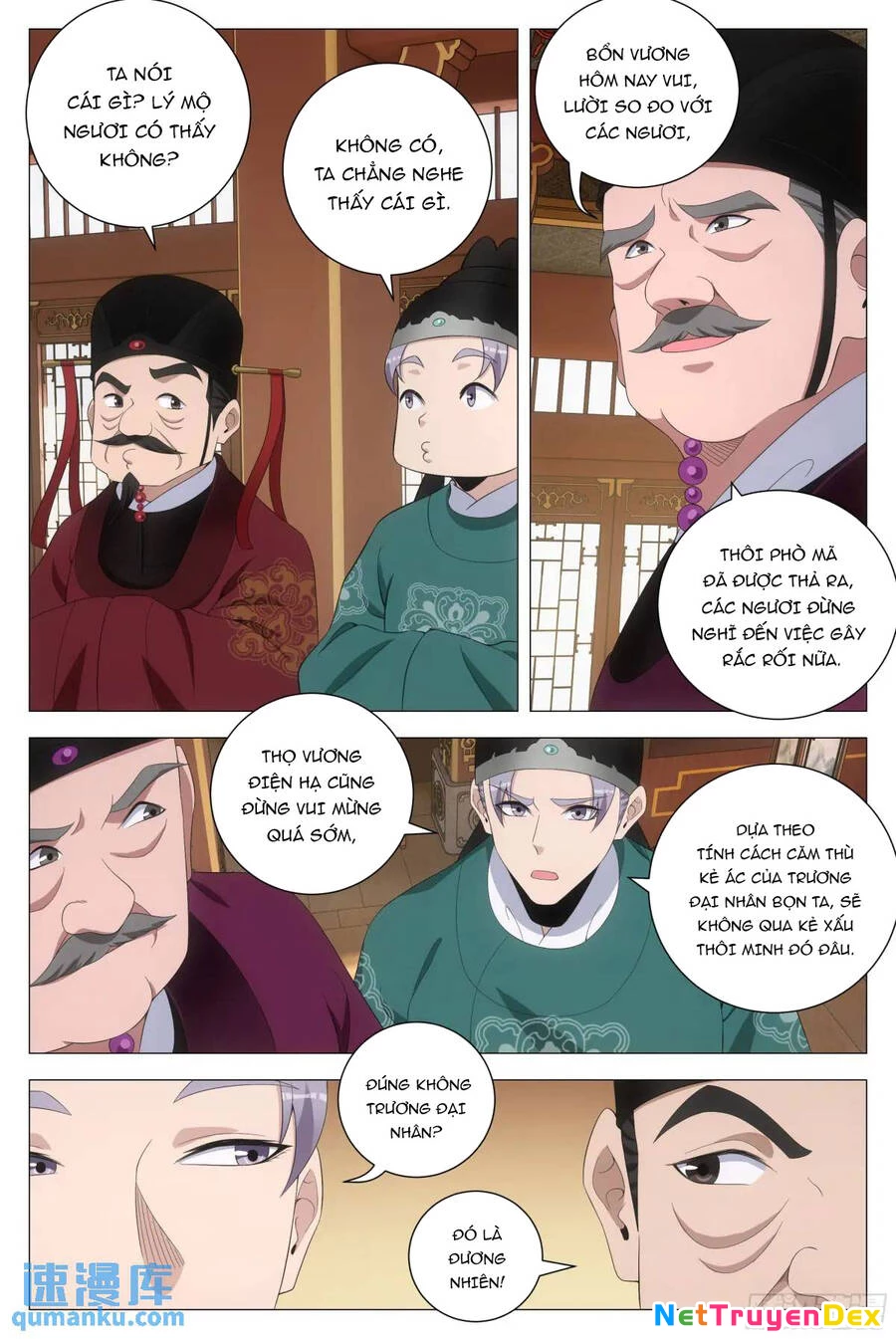 Đại Chu Tiên Lại Chapter 215 - Trang 4