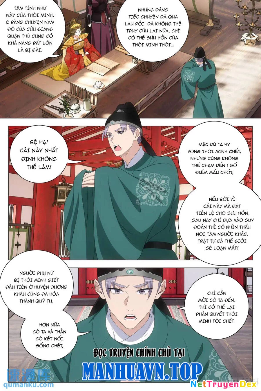 Đại Chu Tiên Lại Chapter 215 - Trang 4
