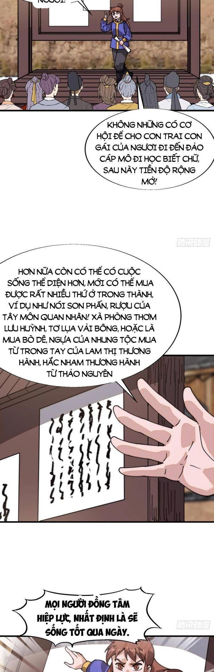 Ta Có Một Sơn Trại Chapter 933 - Trang 4