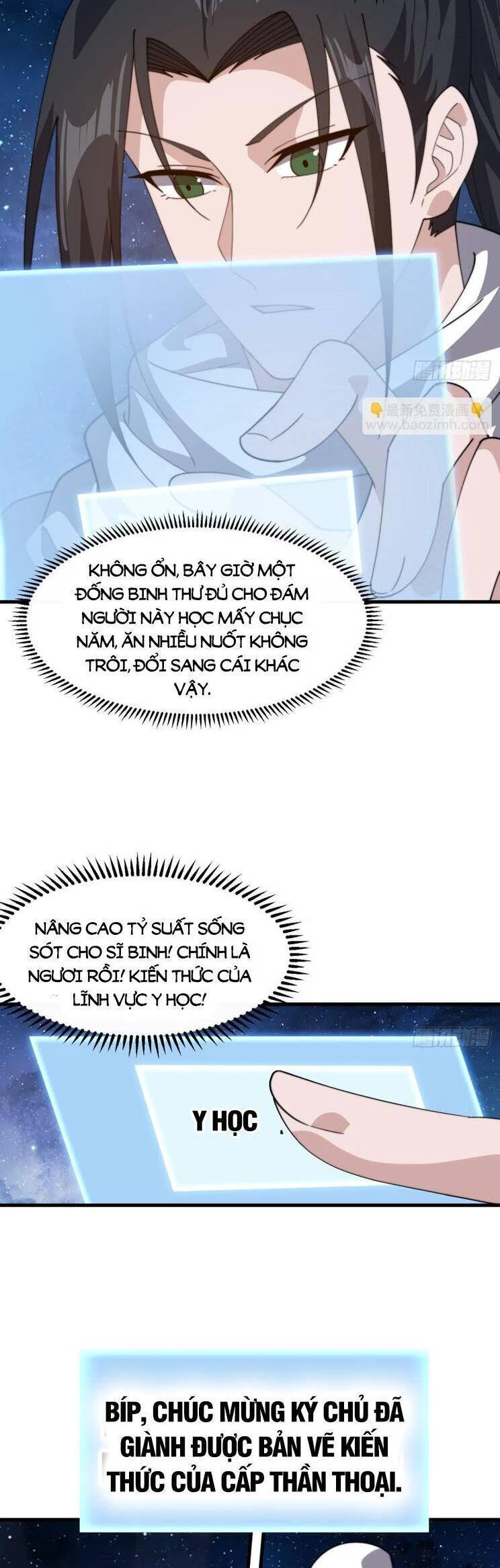 Ta Có Một Sơn Trại Chapter 934 - Trang 4