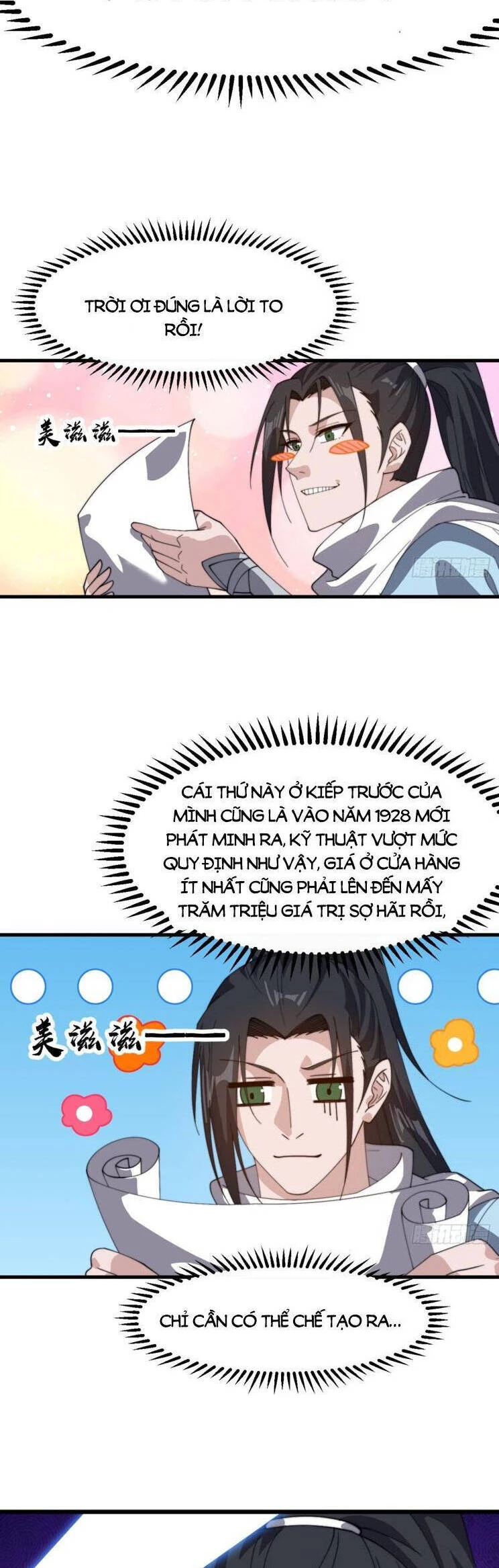 Ta Có Một Sơn Trại Chapter 934 - Trang 4