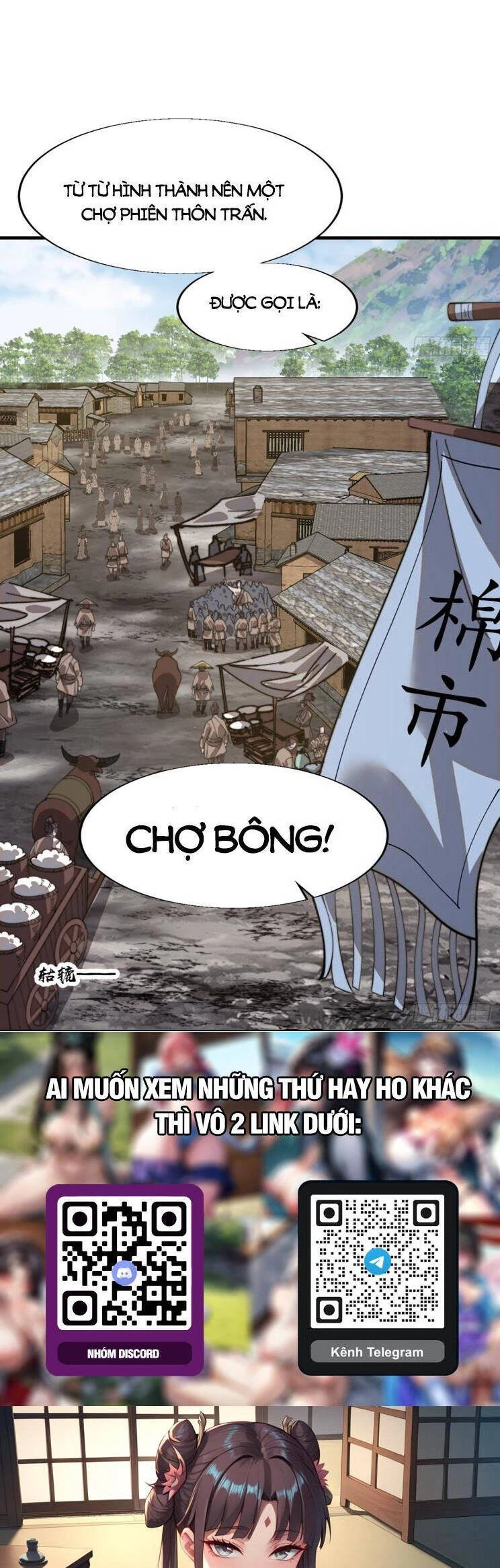 Ta Có Một Sơn Trại Chapter 934 - Trang 4