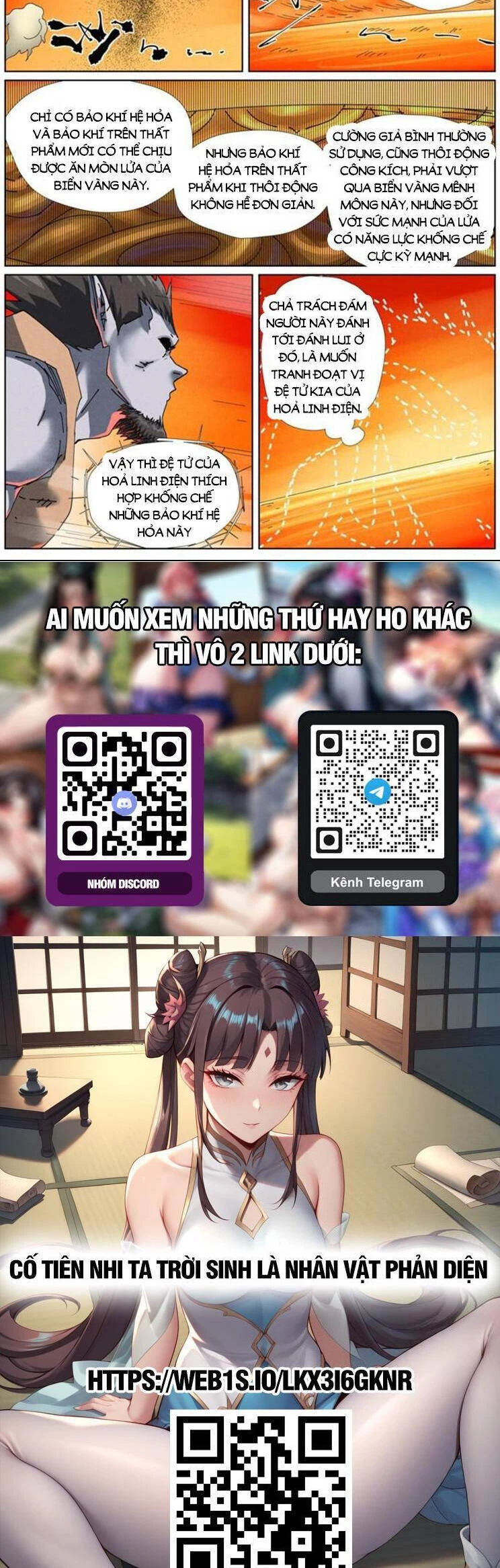 Yêu Thần Ký Chapter 602 - Trang 4