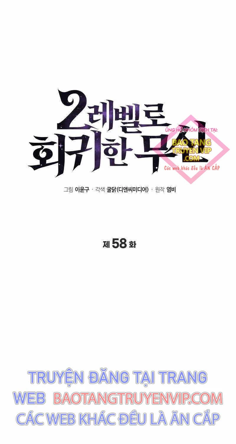 Thần Chiến Tranh Trở Lại Cấp 2 Chapter 58 - Trang 4