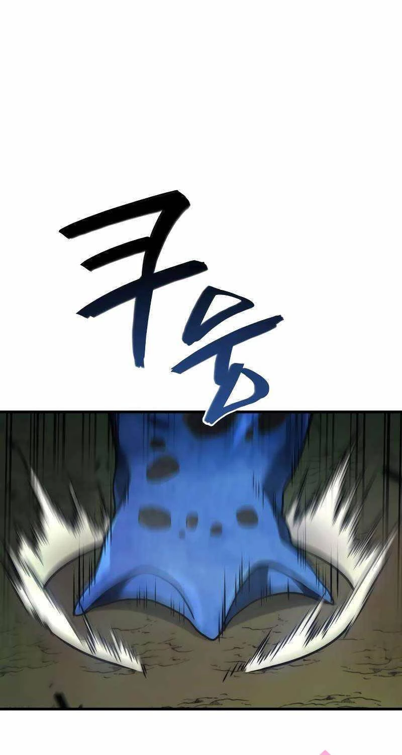 Thần Chiến Tranh Trở Lại Cấp 2 Chapter 58 - Trang 4