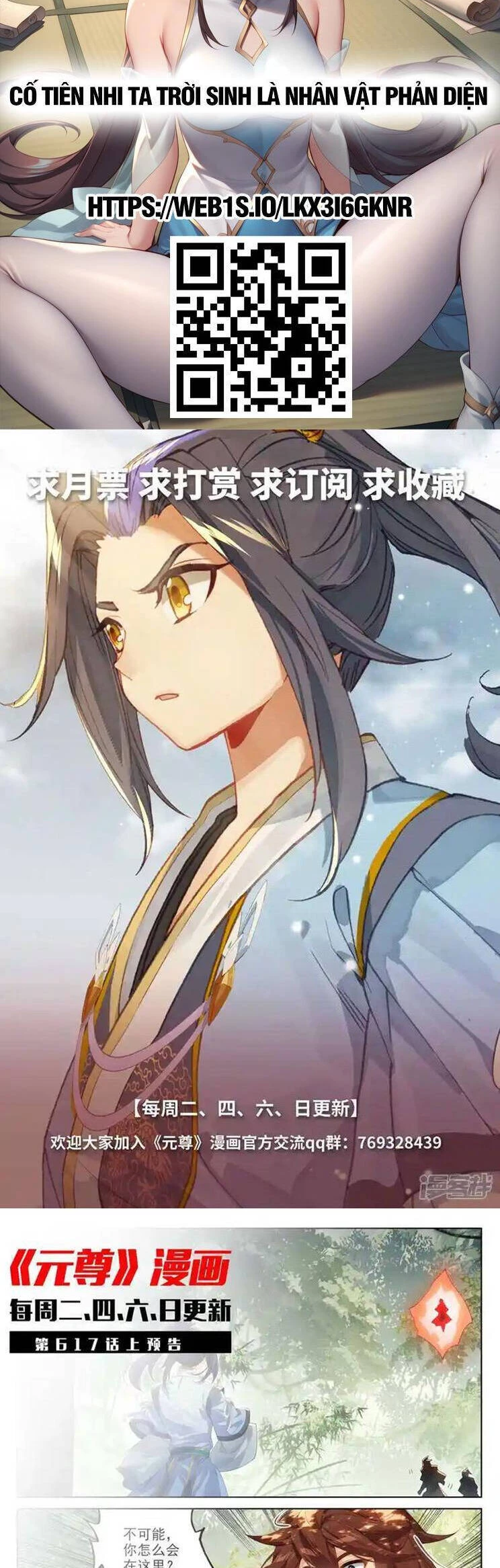 Nguyên Tôn Chapter 879 - Trang 4